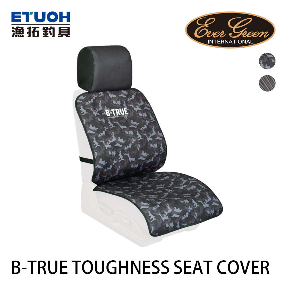 EVERGREEN B-TRUE TOUGHNESS SEAT COVER [車用防水椅套]